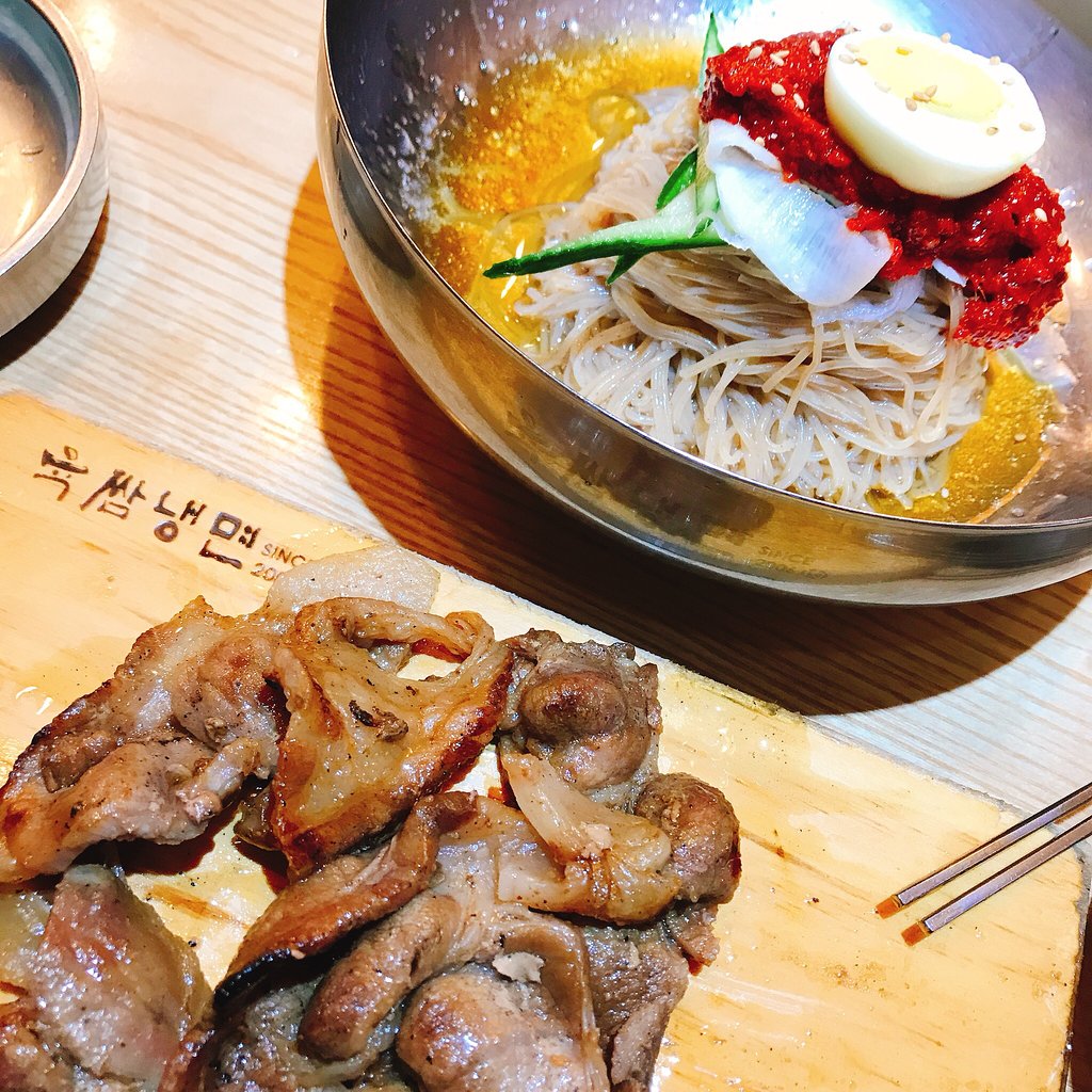 육쌈냉면
